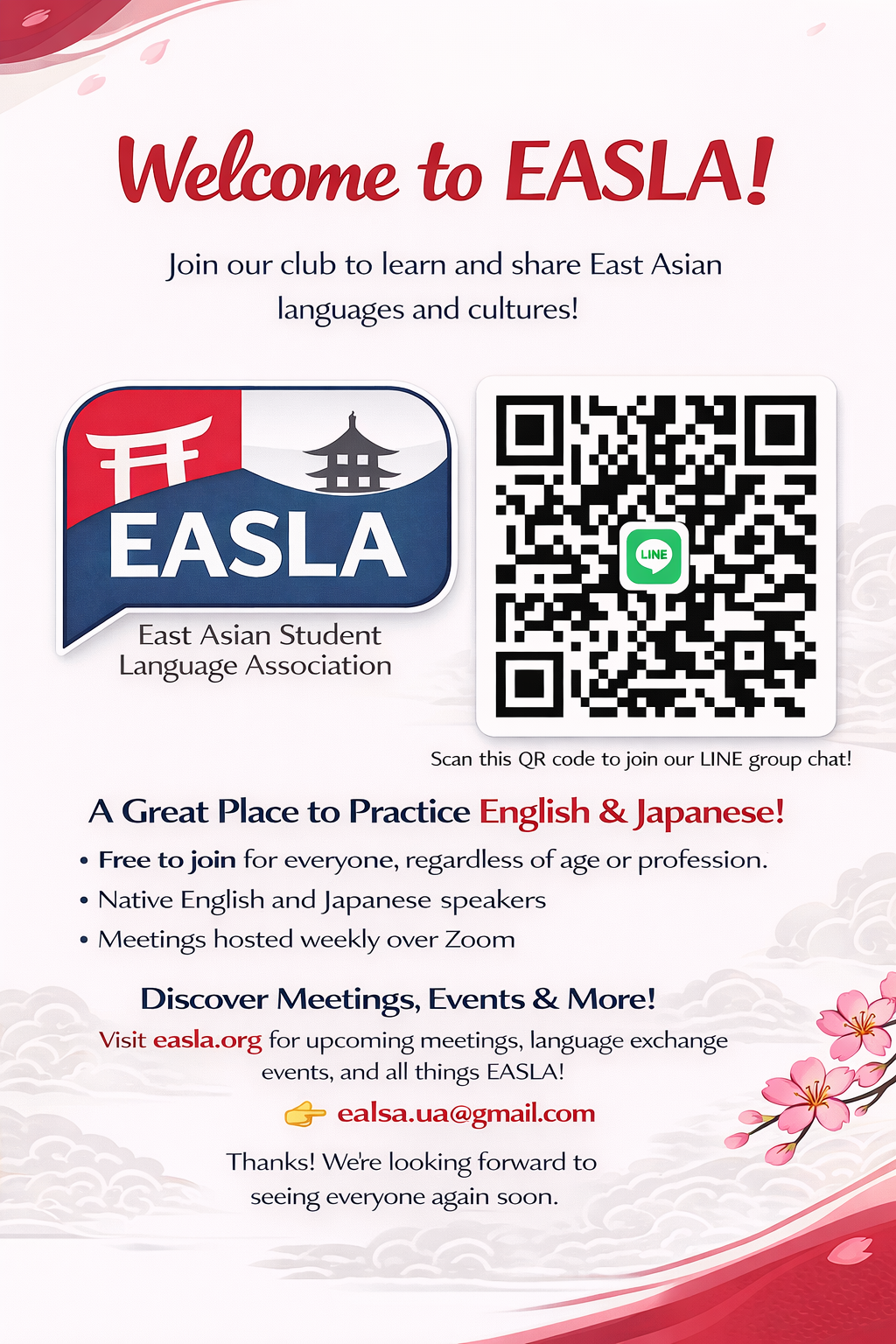 EASLA flyer